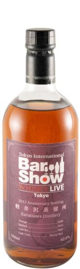 2000 Karuizawa Tokyo Internacional Bar Show 2013 Cask N.º 7603