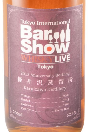 2000 Karuizawa Tokyo Internacional Bar Show 2013 Cask N.º 7603