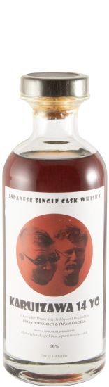 1995 Karuizawa Japonese Wine Cask N.º 5024 14 years (bottled in 2009)