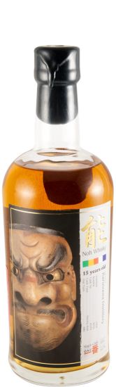 1994 Karuizawa Noh Single Cask N.º 270 15 anos (engarrafado em 2010)
