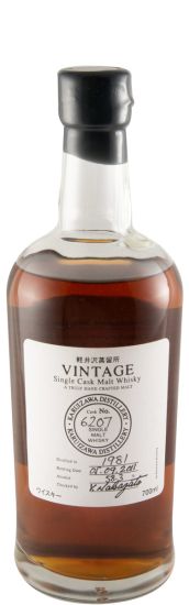 1981 Karuizawa Vintage Cask N.º 6207 (engarrafado em 2011)