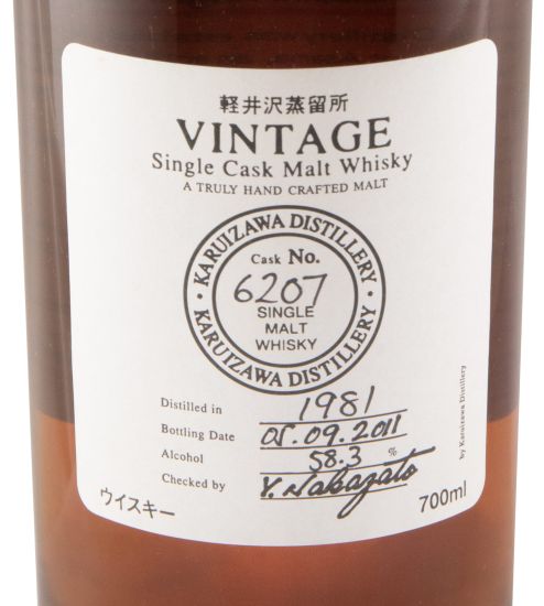 1981 Karuizawa Vintage Cask N.º 6207 (engarrafado em 2011)