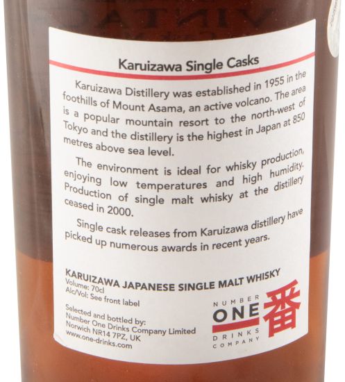 1981 Karuizawa Vintage Cask N.º 6207 (engarrafado em 2011)
