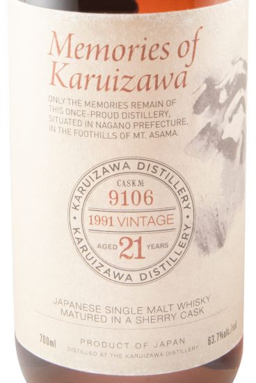 1991 Memories of Karuizawa Vintage Cask N.º 9106 21 years