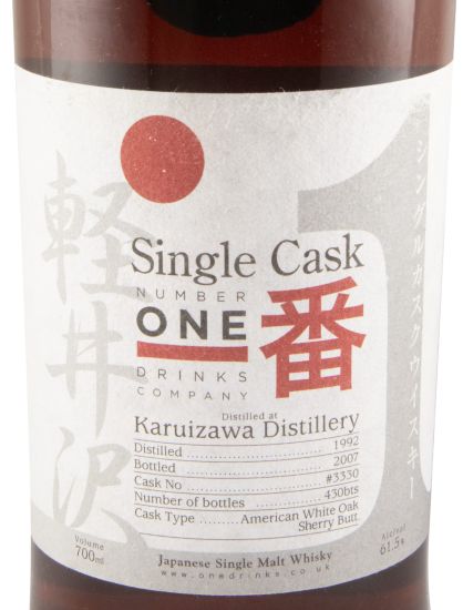 1992 Karuizawa Number One Single Cask N.º 3330 (bottled in 2007)