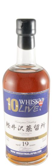 1990 Karuizawa Single Sherry Cask N.º 6446 19 anos