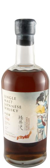 1990 Karuizawa Geisha Sherry Cask