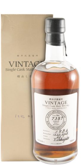 1986 Karuizawa Vintage Cask N.º 7387 (engarrafado em 2008)