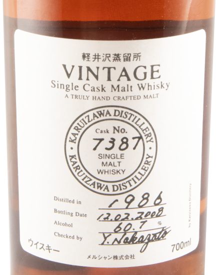 1986 Karuizawa Vintage Cask N.º 7387 (engarrafado em 2008)