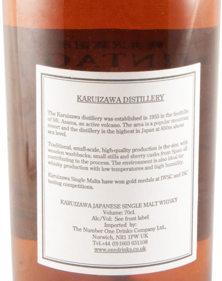 1986 Karuizawa Vintage Cask N.º 7387 (engarrafado em 2008)