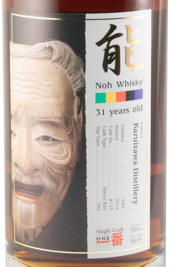 1981 Karuizawa Noh Single Cask N.º 155 31 anos