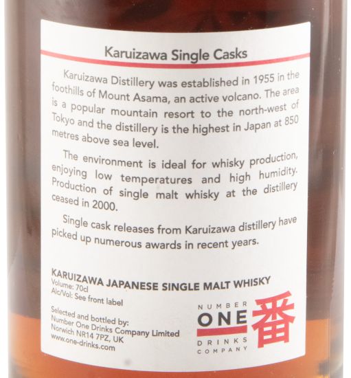 1981 Karuizawa LMDW Cask N.º 162 (bottled in 2012)
