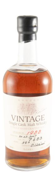 1988 Karuizawa Vintage Cask N.º 7683 (engarrafado em 2007)