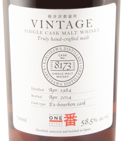 1984 Karuizawa Vintage Cask N.º 8173 (engarrafado em 2014)