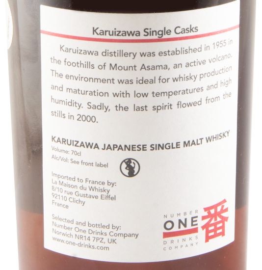 1984 Karuizawa Vintage Cask N.º 8173 (engarrafado em 2014)