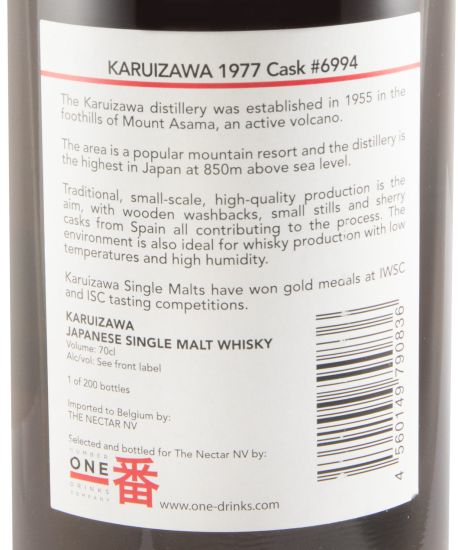 1977 Karuizawa Daily Dram Wait La Mazurka 31 anos