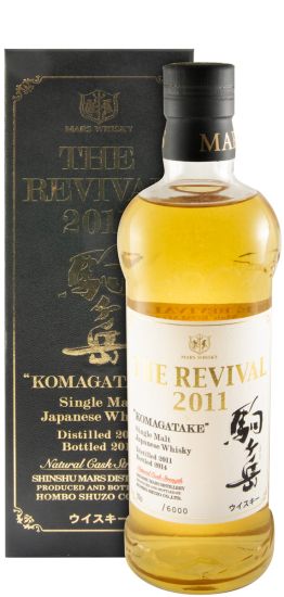 2011 Shinshu Mars The Revival Komagatake Natural Cask Strength