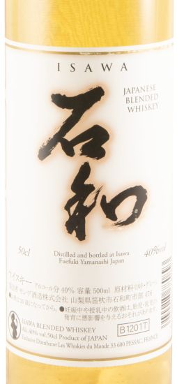 Isawa Master of Malt 50cl