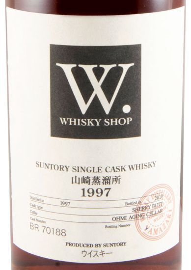 1997 Suntory Yamazaki Cask N.º BR 70188 (bottle n.º 245)