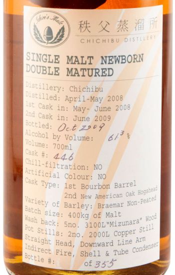 2008 Chichibu Newborn Double Matured Cask N.º 446 (garrafa n.º 30)