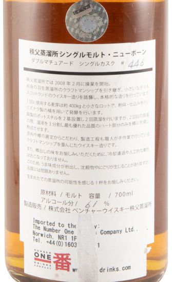 2008 Chichibu Newborn Double Matured Cask N.º 446 (garrafa n.º 30)