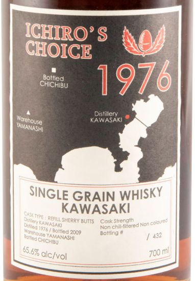 1976 Kawasaki Ichiro's Choice Single Grain 33 anos (garrafa n.º 239 e engarrafado em 2009)