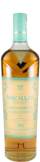 Macallan Harmony Collection V Inspired by Phoenix Honey Orchid Tea