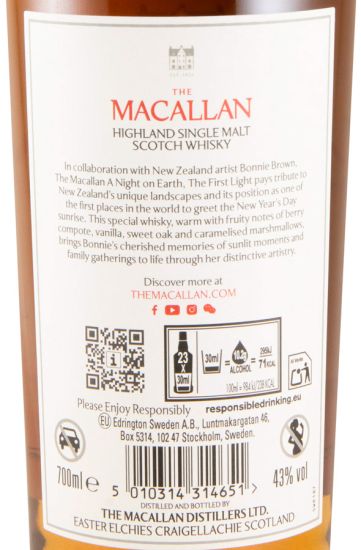 Macallan A Night on Earth The First Light
