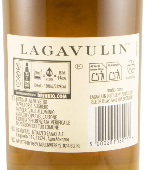 Lagavulin 2025 Special Release 12 years