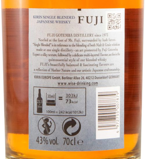 Fuji Single Blended