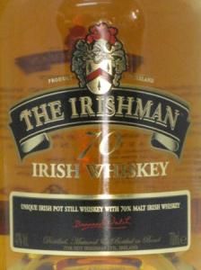 The Irishman Blend