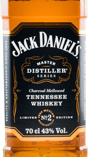 Jack Daniel's N.º 2 Master Distillery