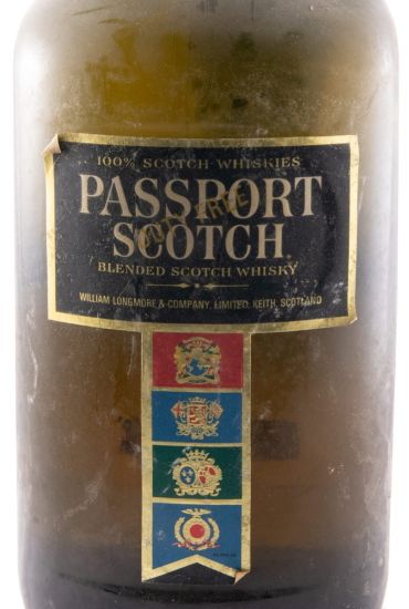 Passport 1,75L