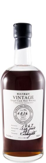 1967 Karuizawa Cask N.º 6426