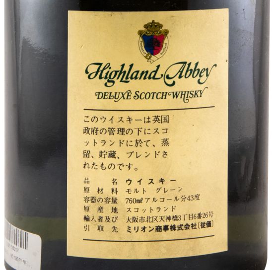 Highland Abbey 76cl