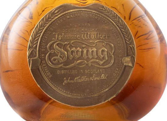 Swing (cork stopper)