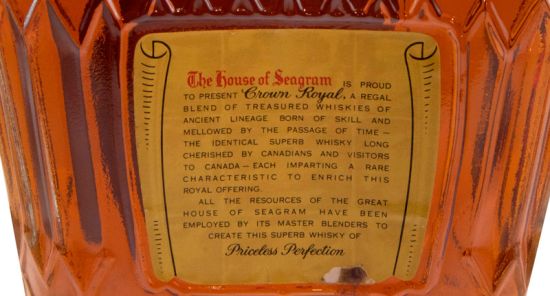 1971 Crown Royal 75cl