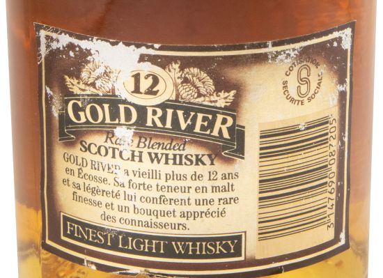 Gold River 12 years