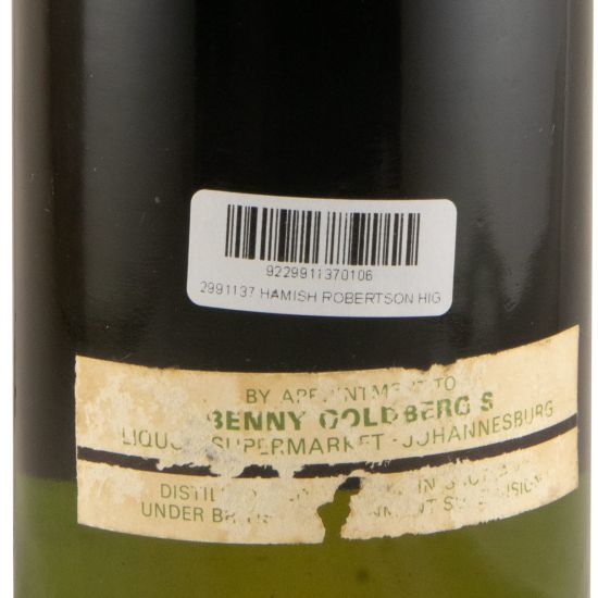 Hamish Robertson Highland Reserve 75cl