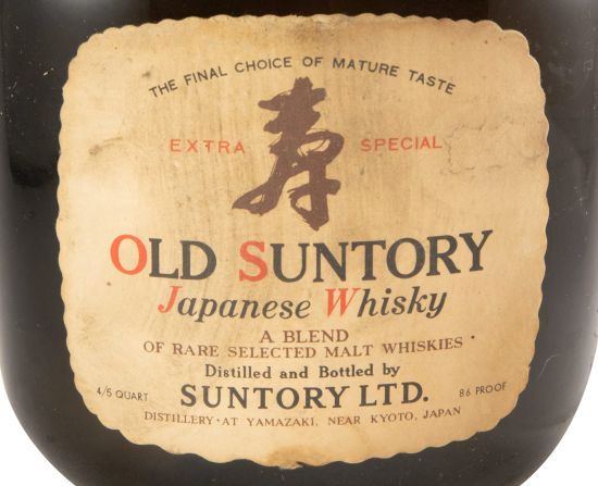 Old Suntory Extra Special 75cl