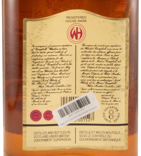 White Heather 5 anos 1,5L