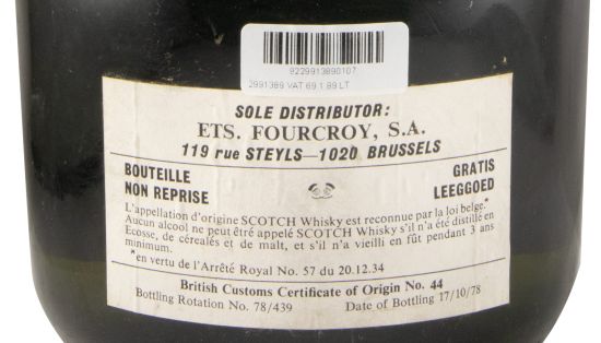 Vat 69 (low bottle) 1.89L