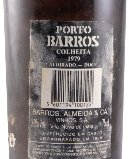 1979 Barros Colheita Port (former bottle)