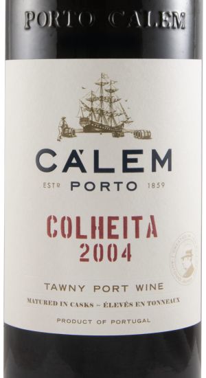 カレム・収穫・ポート・2004年