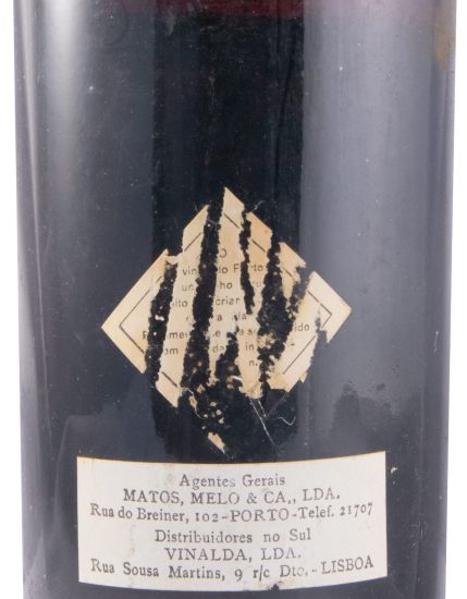 Cockburn's Lunch Port