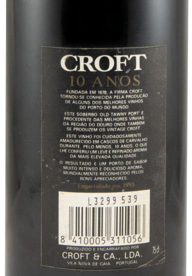 Croft 10 years Port (bottled in 1971)
