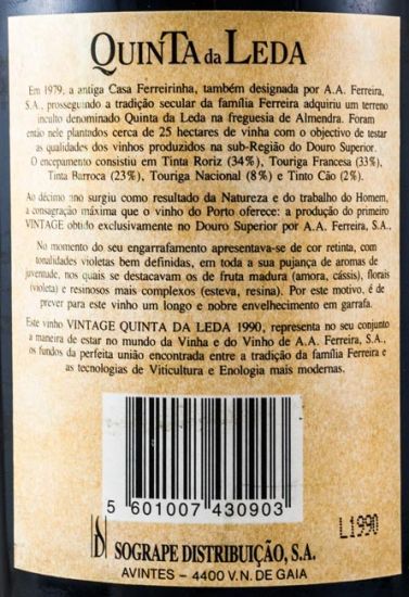 1990 Ferreira Quinta da Leda Vintage Port