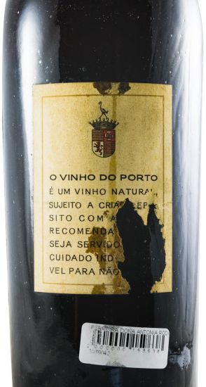 Ferreira Dona Antonia Rodo Port (low level)