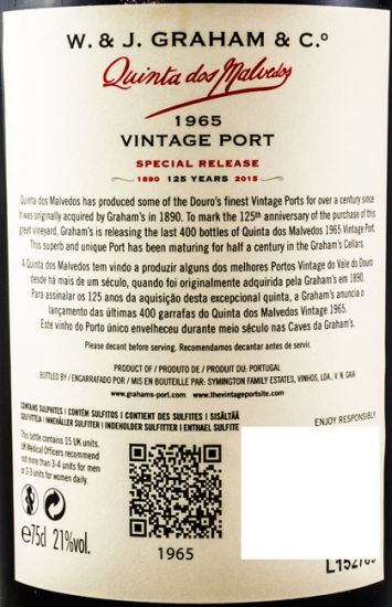 1965 Graham's Vintage Quinta dos Malvedos Porto