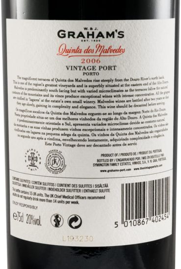 2006 Graham's Vintage Quinta dos Malvedos Porto